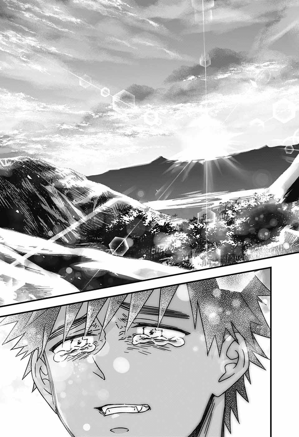 Yuugen Sekai no Ainsoph - Chapter 8 - Page 8