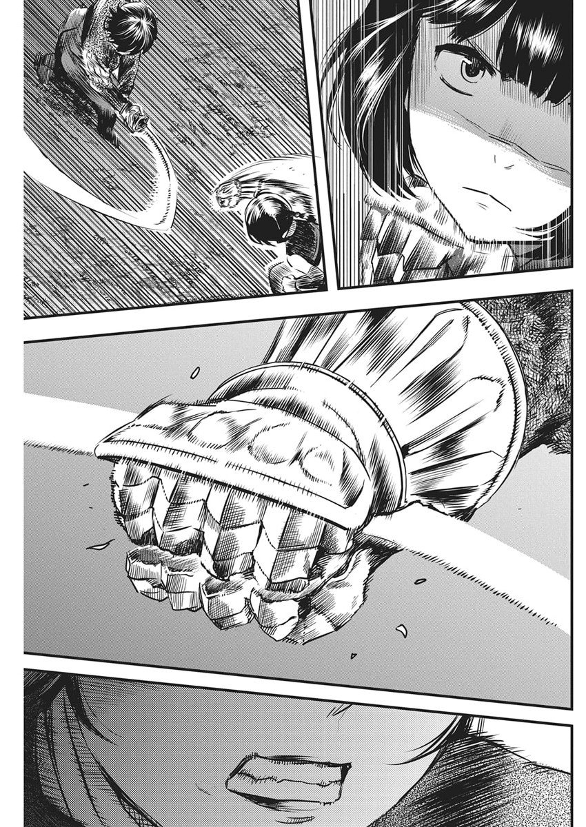 Yuukiarumono Yori Chire - Chapter 80 - Page 13