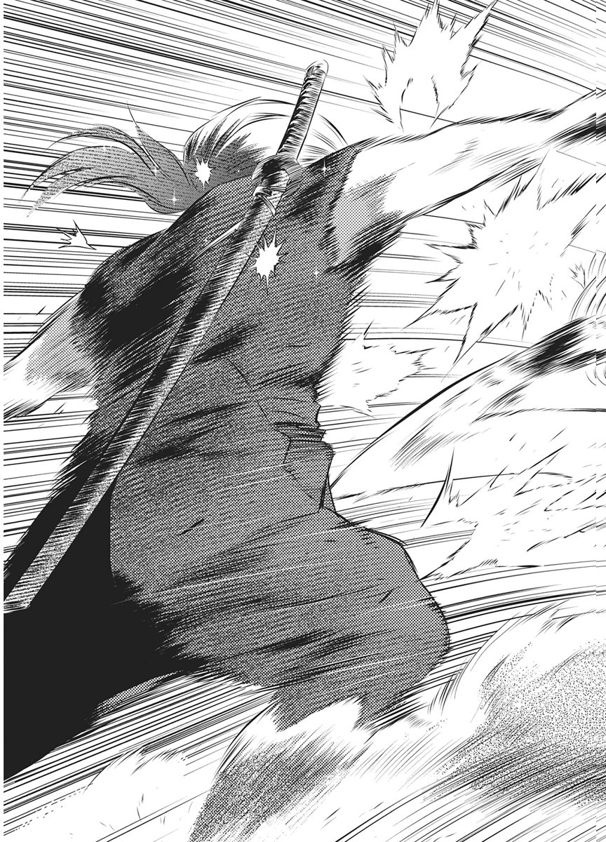 勇気あるものより散れ Chap 87 - Next Chap 88