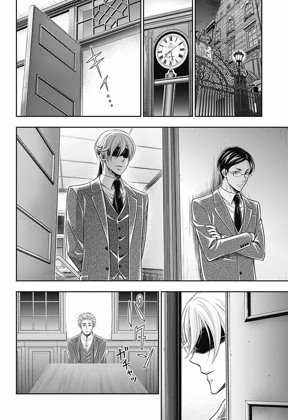 Yuukoku no Moriarty - Chapter 91 - Page 12