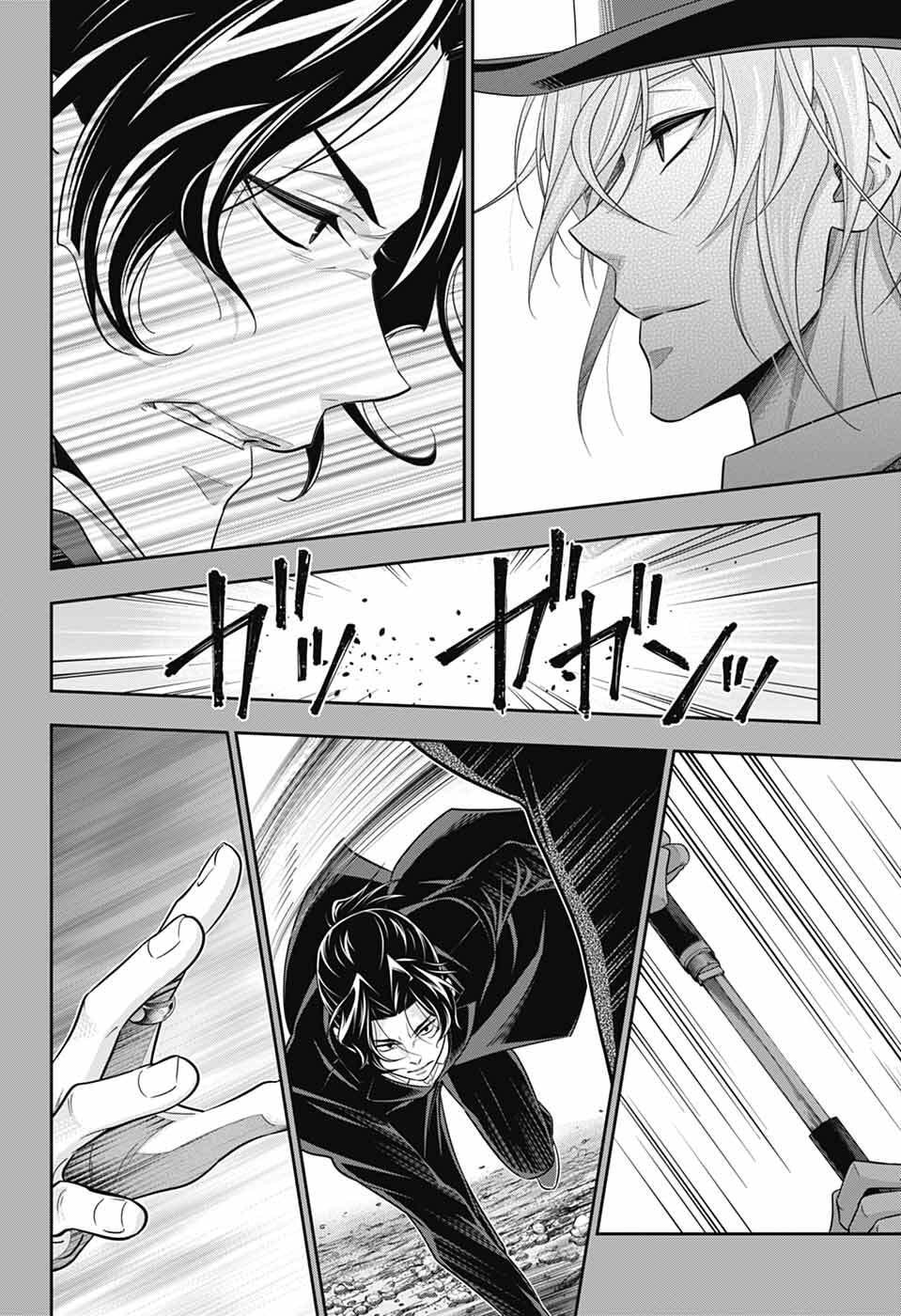 Yuukoku no Moriarty - Chapter 93 - Page 4