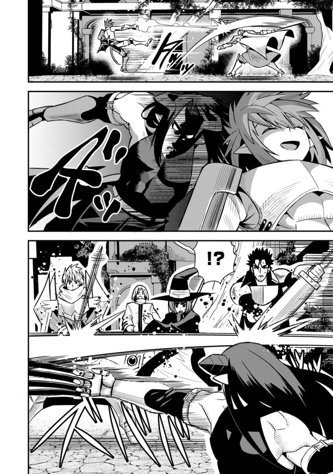 Yuusha Densetsu no Uragawa de Ore wa Eiyuu Densetsu wo Tsukurimasu: Oudougoroshi no Eiyuutan - Chapter 54.1 - Page 4