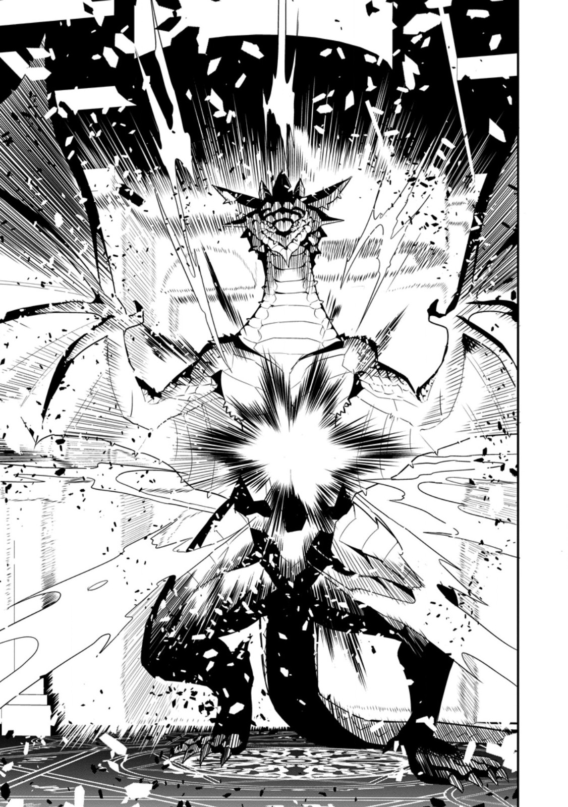 Yuusha Densetsu no Uragawa de Ore wa Eiyuu Densetsu wo Tsukurimasu: Oudougoroshi no Eiyuutan - Chapter 54.2 - Page 10