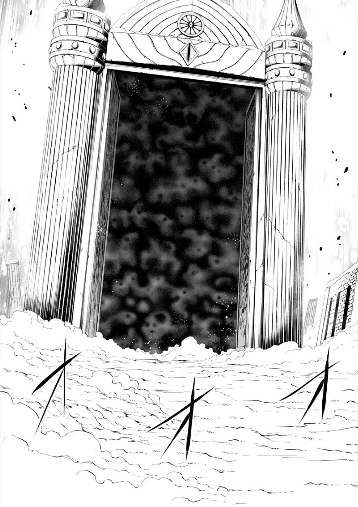 Yuusha ga Shinda! - Kami no Kuni-hen - Chapter 118 - Page 13