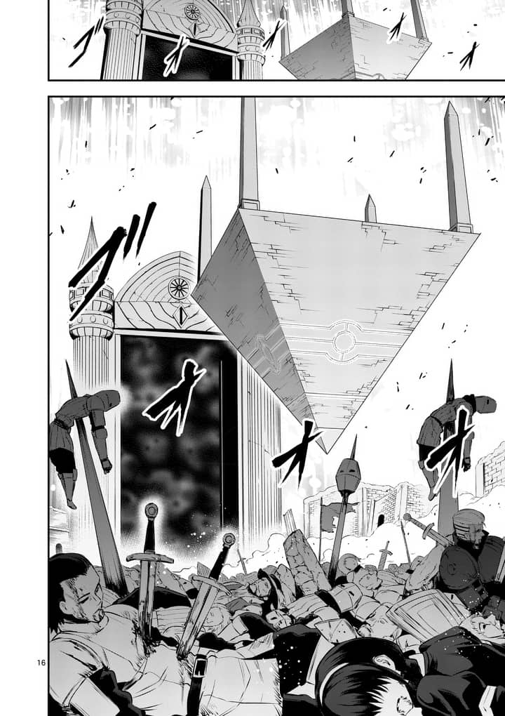 Yuusha ga Shinda! - Kami no Kuni-hen - Chapter 131 - Page 16
