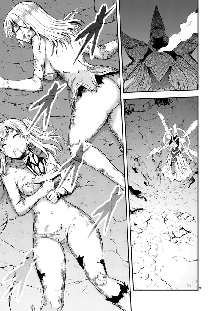 Yuusha ga Shinda! - Kami no Kuni-hen - Chapter 160 - Page 9