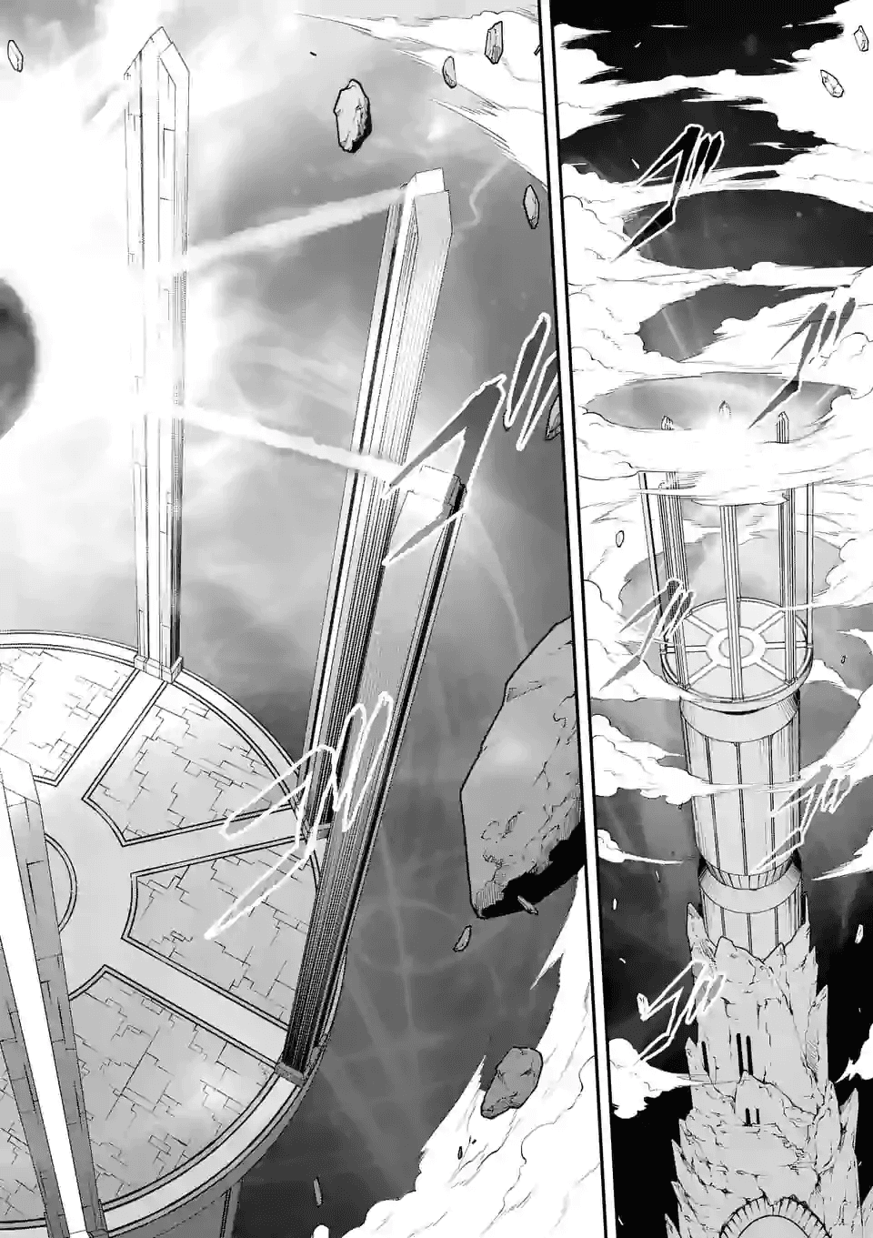 Yuusha ga Shinda! - Kami no Kuni-hen - Chapter 192.2 - Page 4