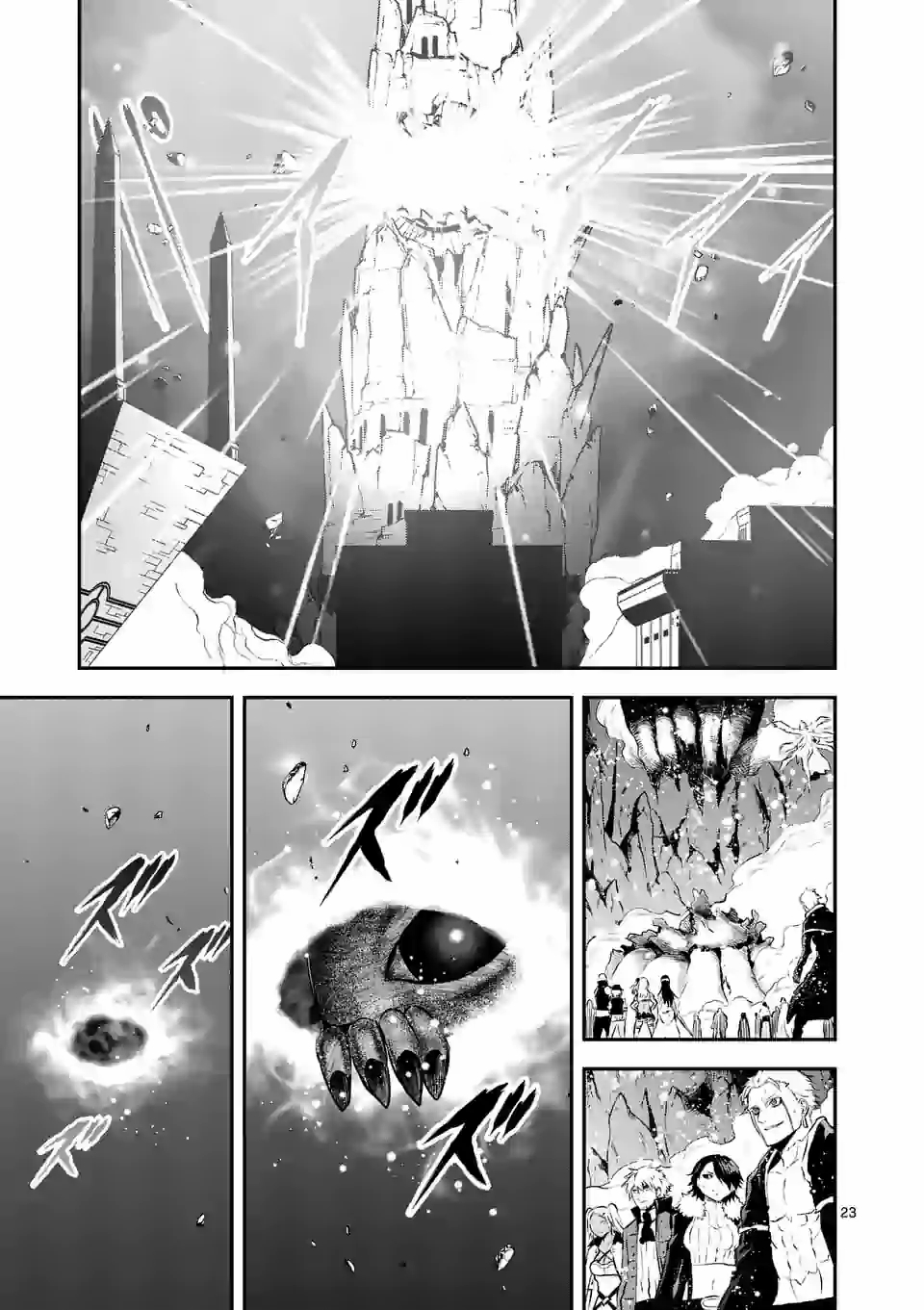 Yuusha ga Shinda! - Kami no Kuni-hen - Chapter 197.2 - Page 12