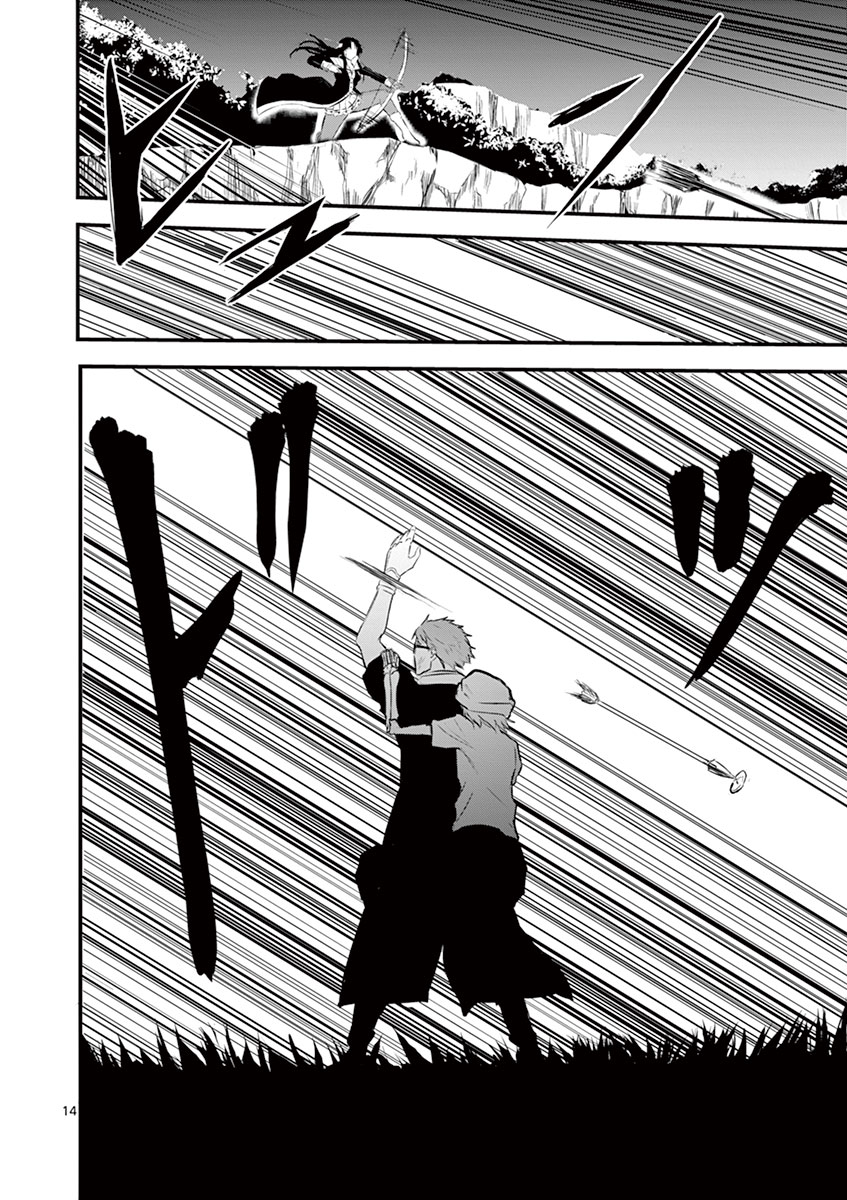 Yuusha ga Shinda! - Kami no Kuni-hen - Chapter 23 - Page 14