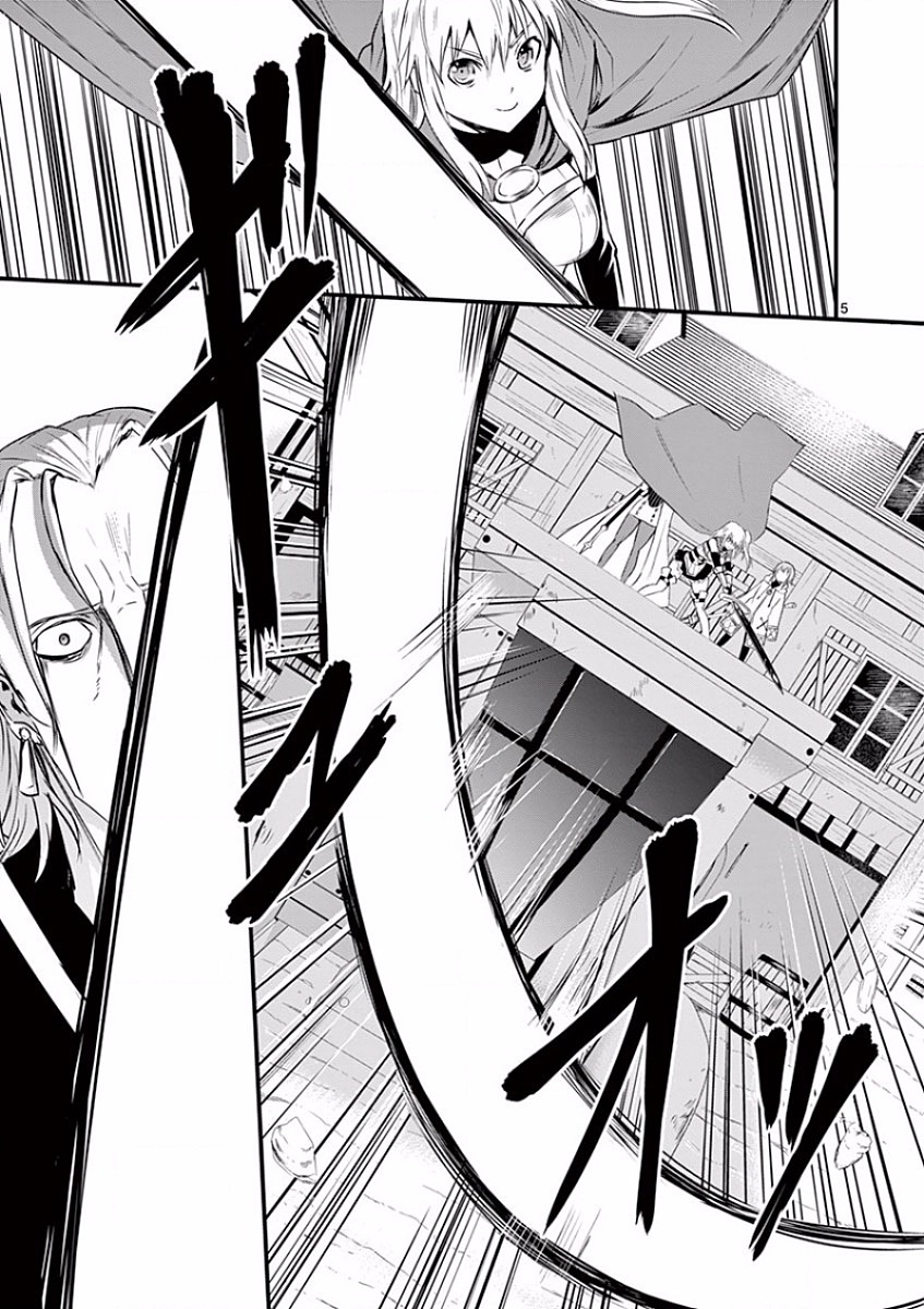 Yuusha ga Shinda! - Kami no Kuni-hen - Chapter 36 - Page 5