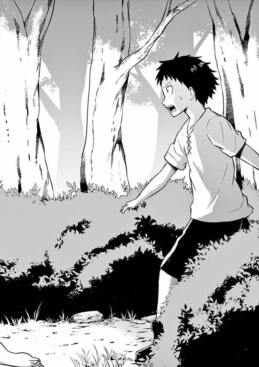 Yuusha ga Shinda! - Kami no Kuni-hen - Chapter 44 - Page 14