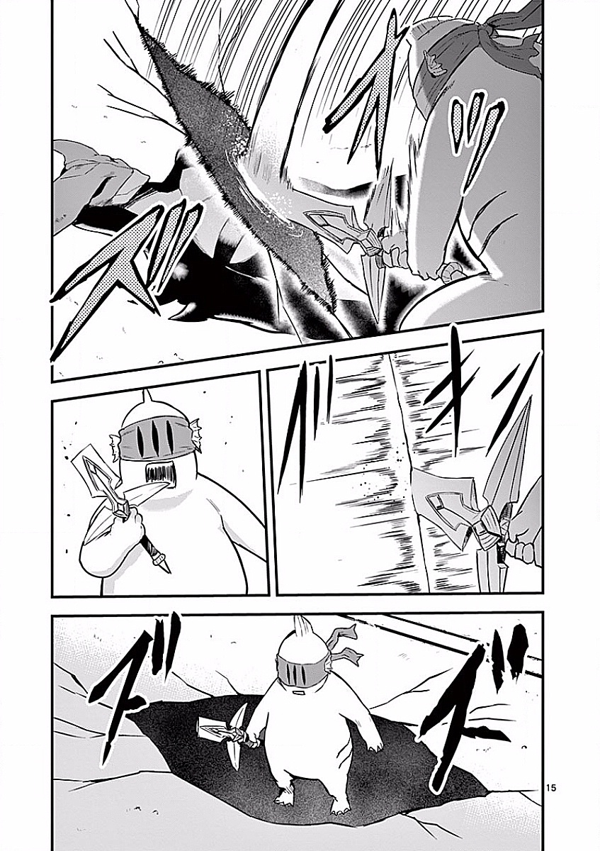 Yuusha ga Shinda! - Kami no Kuni-hen - Chapter 53 - Page 15
