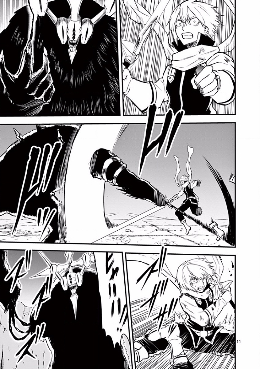 Yuusha ga Shinda! - Kami no Kuni-hen - Chapter 58 - Page 11