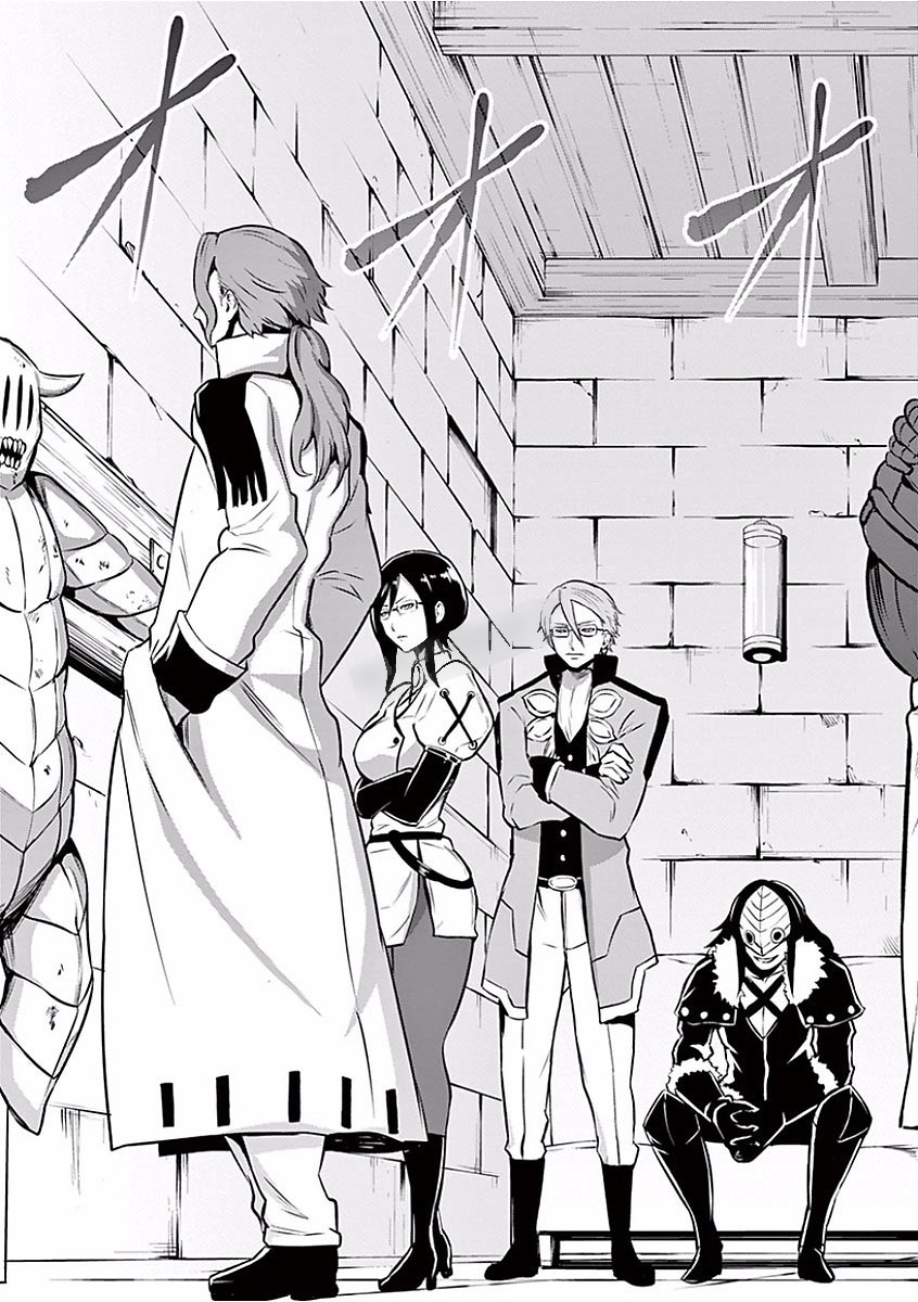 Yuusha ga Shinda! - Kami no Kuni-hen - Chapter 98 - Page 13