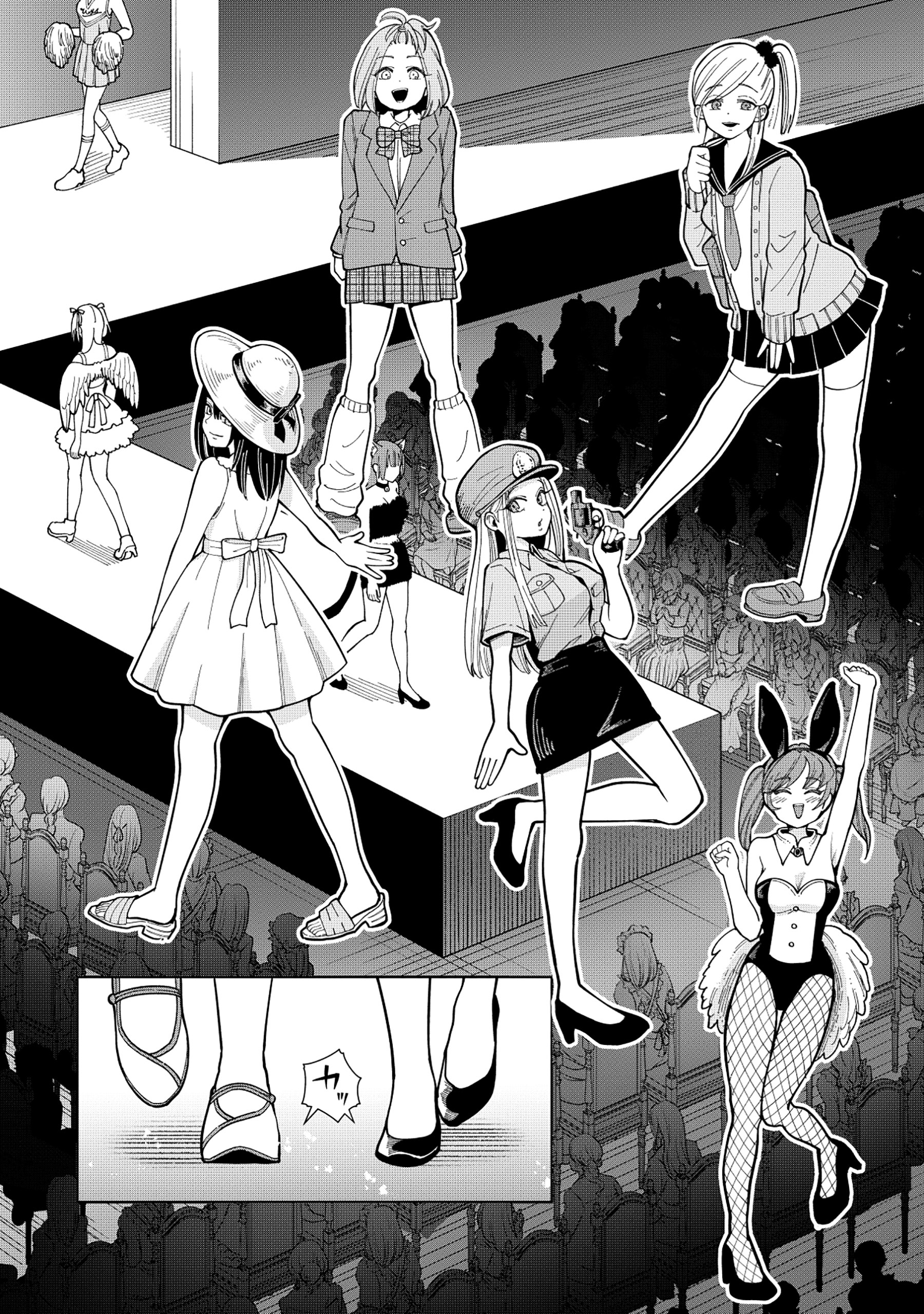 Yuusha ga Shoukan Dekimasen! - Chapter 2 - Page 20