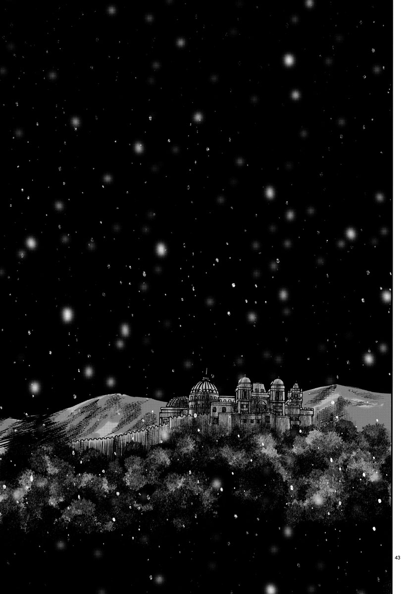 Yuusha Goroshi no Moto Ansatsusha. - Mushoku no Ossan kara Hajimaru Second Life - Chapter 1 - Page 43