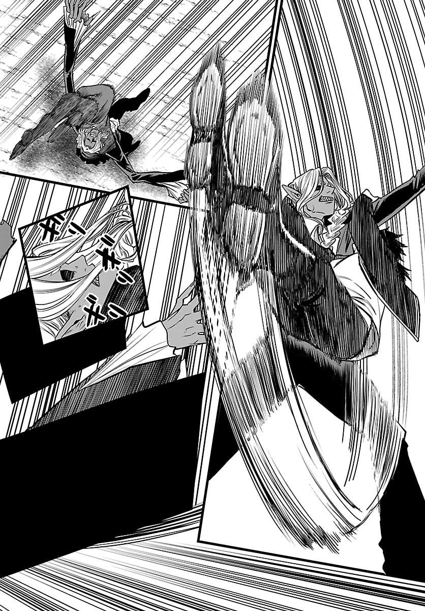 Yuusha Goroshi no Moto Ansatsusha. - Mushoku no Ossan kara Hajimaru Second Life - Chapter 24 - Page 14