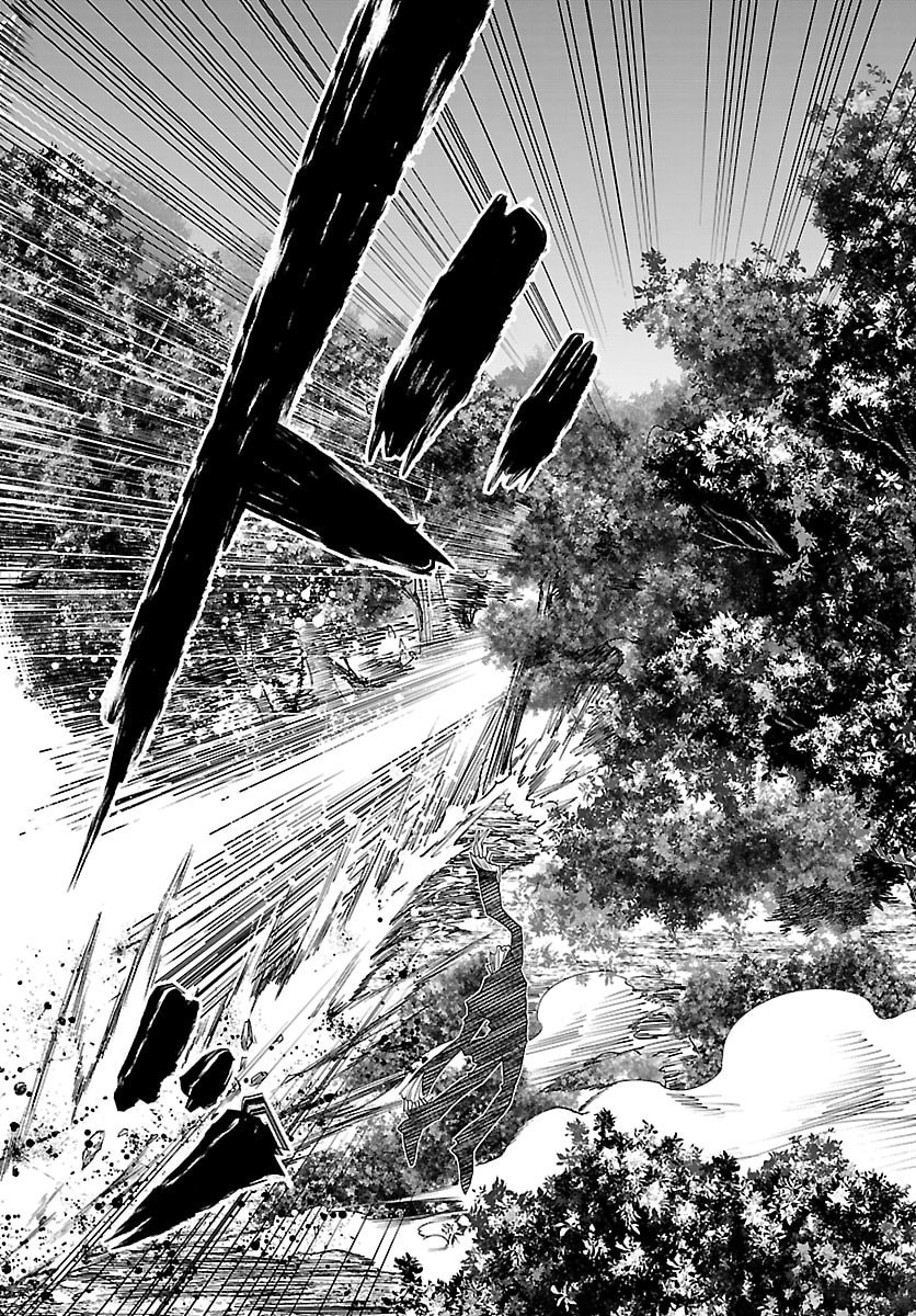 Yuusha Goroshi no Moto Ansatsusha. - Mushoku no Ossan kara Hajimaru Second Life - Chapter 24 - Page 32