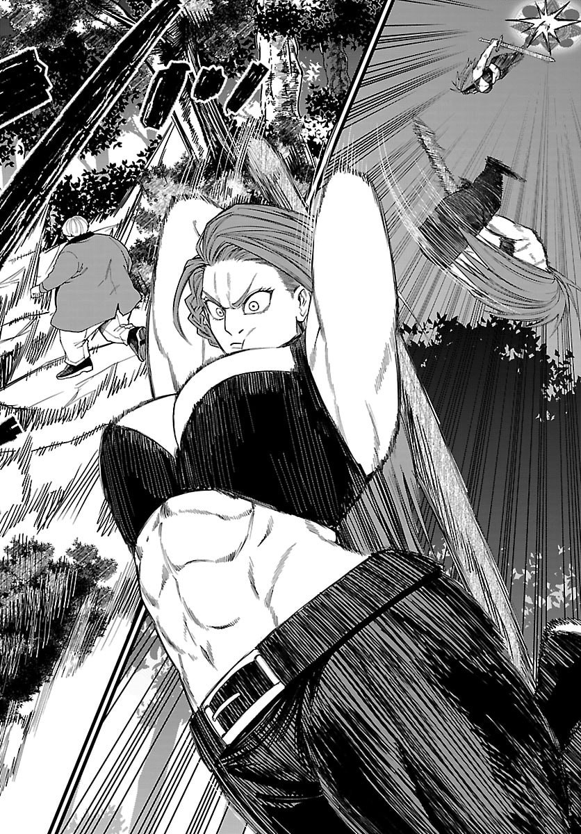 Yuusha Goroshi no Moto Ansatsusha. - Mushoku no Ossan kara Hajimaru Second Life - Chapter 26 - Page 10