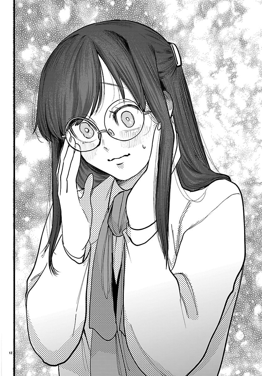 Yuusha Goroshi no Moto Ansatsusha. - Mushoku no Ossan kara Hajimaru Second Life - Chapter 27 - Page 12