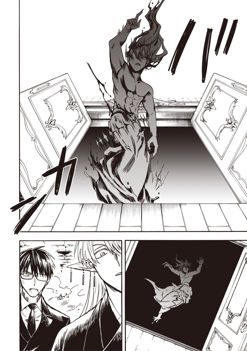 Yuusha Izoku - Chapter 10 - Page 10