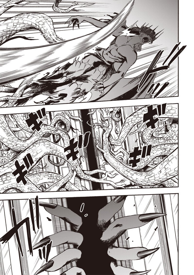 Yuusha Izoku - Chapter 10 - Page 13