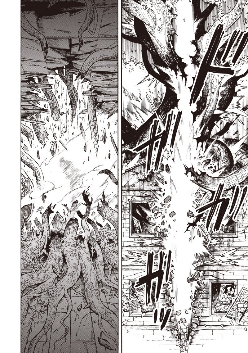 Yuusha Izoku - Chapter 10 - Page 6