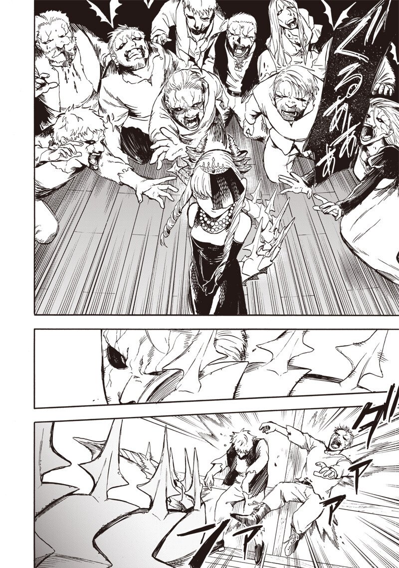 Yuusha Izoku - Chapter 5 - Page 10