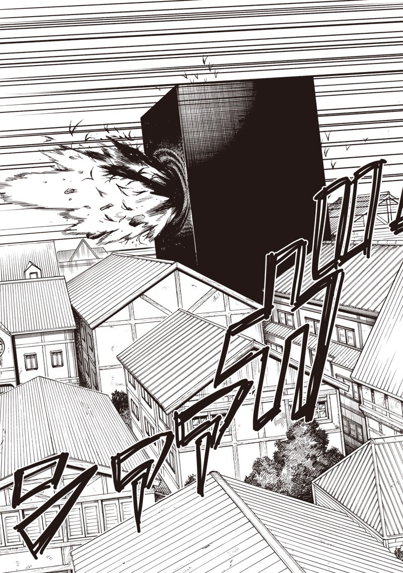 Yuusha Izoku - Chapter 7 - Page 3