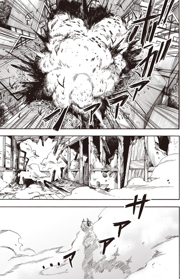 Yuusha Izoku - Chapter 8 - Page 3