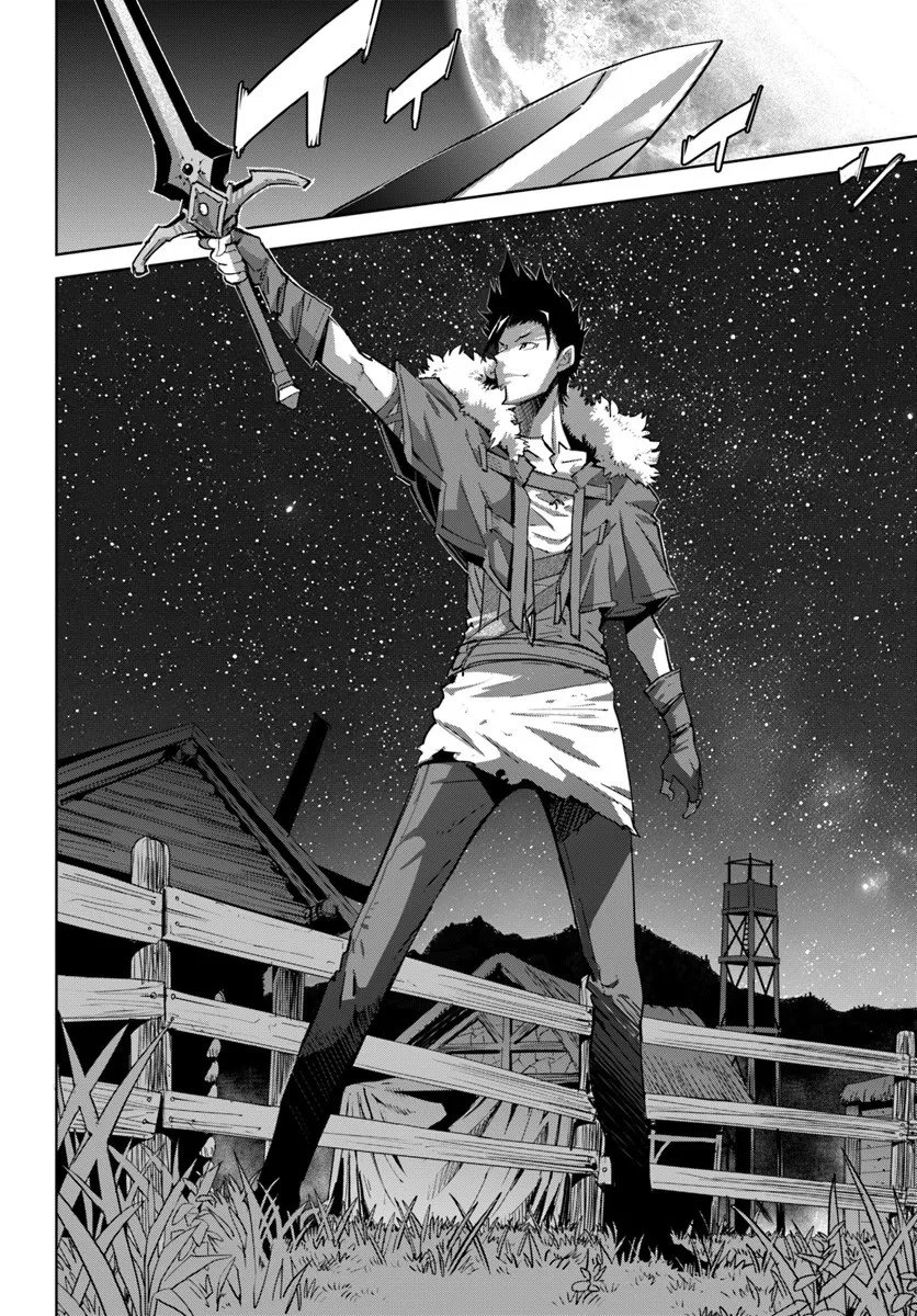 Yuusha kara wa Nigerarenai - Chapter 1 - Page 30