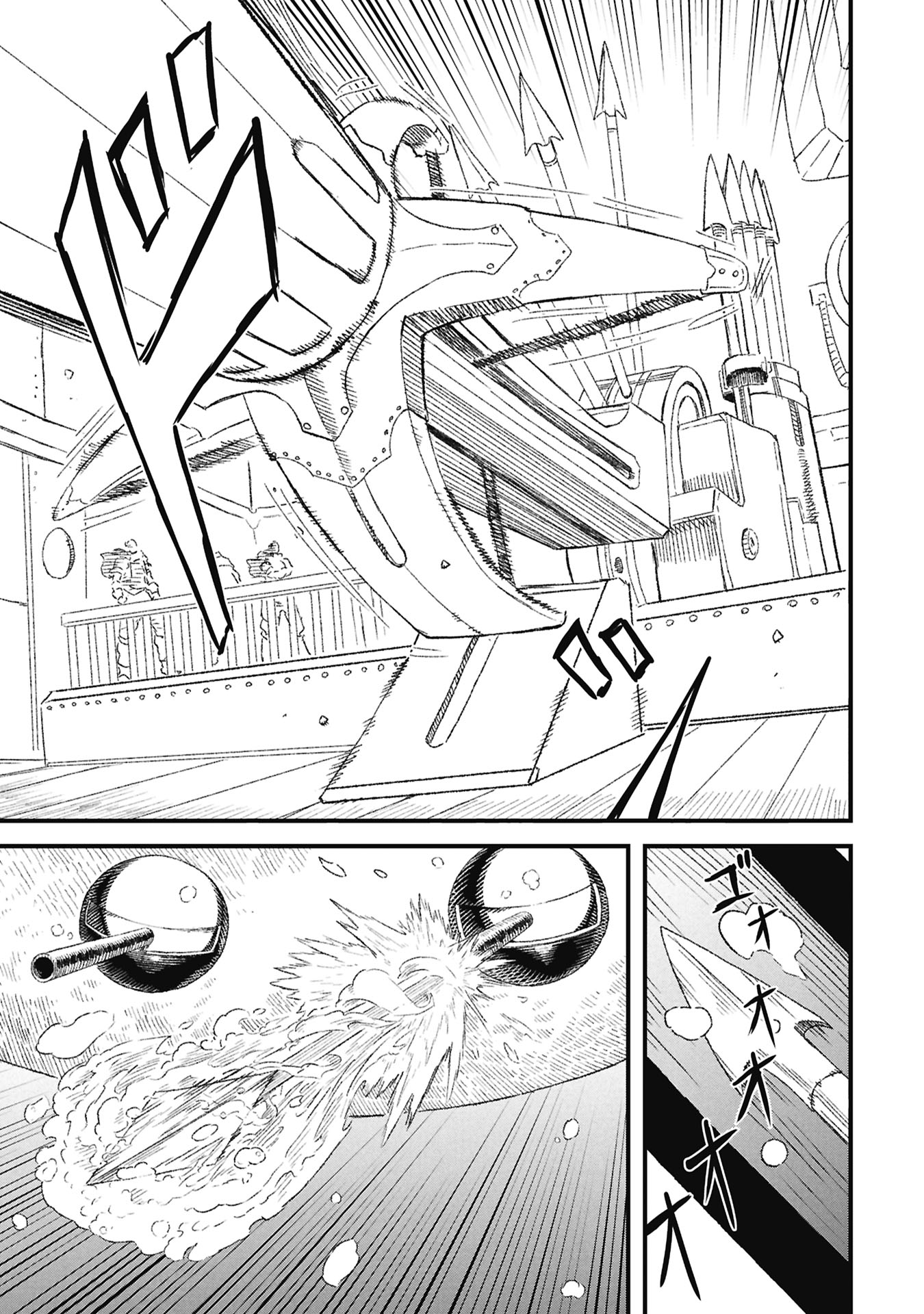 Yuusha ni Haiboku Shita Maou-sama wa Kaerizaku Tame ni Mamonogirudo o Tsukuru Koto ni Shimashita. - Chapter 120 - Page 5