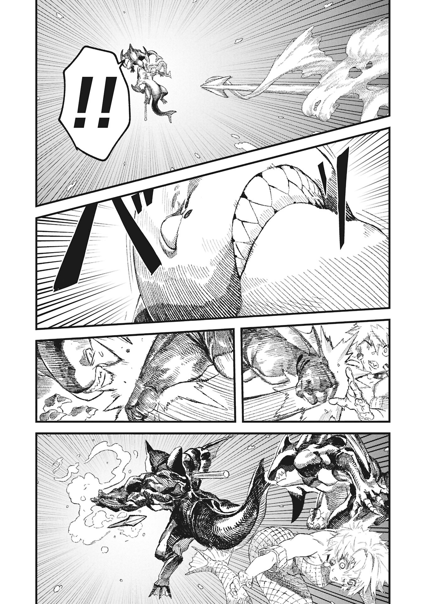 Yuusha ni Haiboku Shita Maou-sama wa Kaerizaku Tame ni Mamonogirudo o Tsukuru Koto ni Shimashita. - Chapter 120 - Page 6