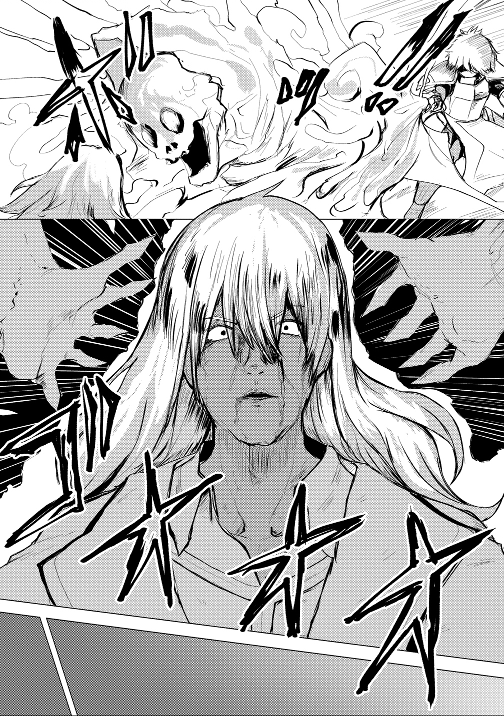 Yuusha ni Minna Netoraretakedo Akiramezu ni Tatakao. Kitto Saigo wa Ore ga Katsu. - Chapter 24 - Page 17