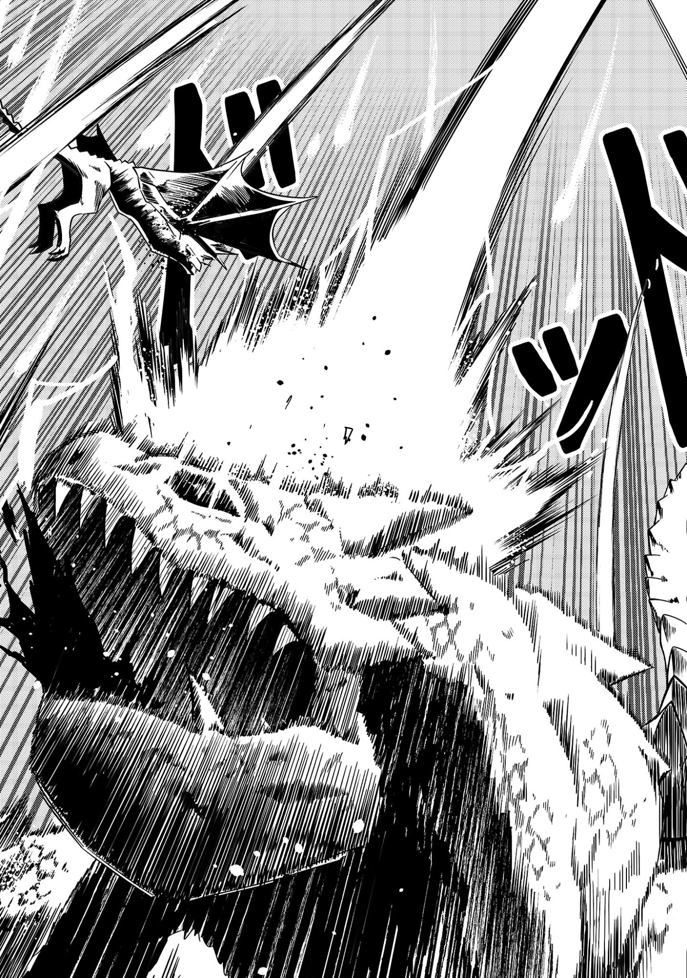 Yuusha ni Narenakatta Ossan Kyuuhei, Jinrui no Shugosha to naru - Chapter 1 - Page 43