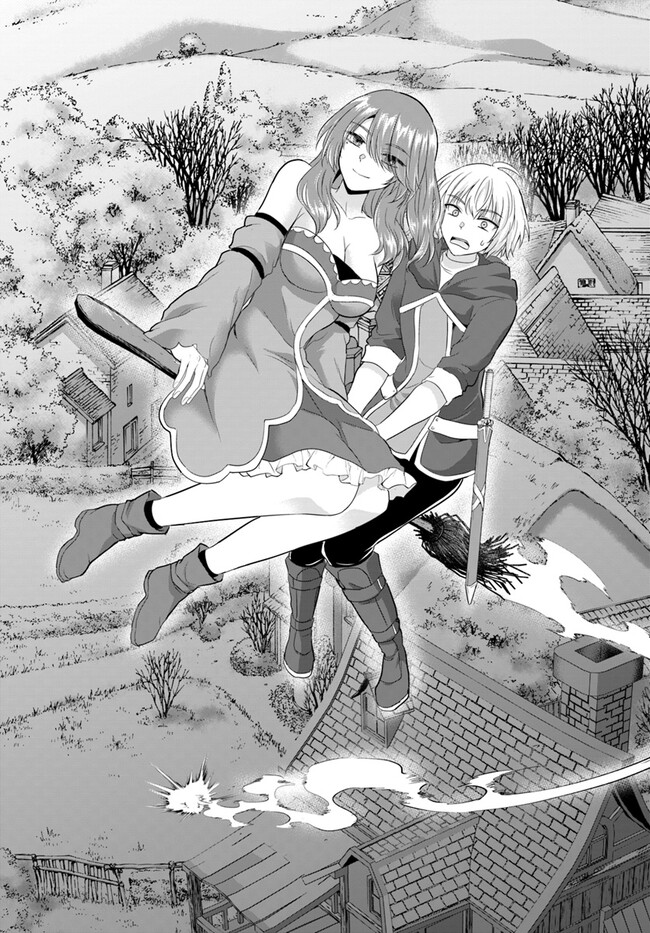 Yuusha ni Zenbu Ubawareta Ore wa Yuusha no Hahaoya to Party wo Kumimashita! - Chapter 11 - Page 21