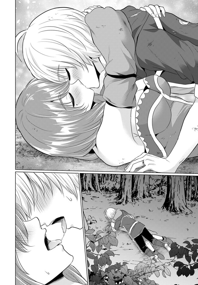 Yuusha ni Zenbu Ubawareta Ore wa Yuusha no Hahaoya to Party wo Kumimashita! - Chapter 11 - Page 31