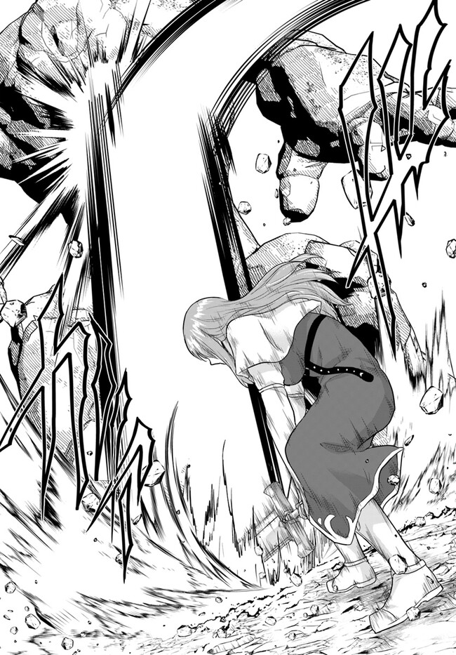 Yuusha ni Zenbu Ubawareta Ore wa Yuusha no Hahaoya to Party wo Kumimashita! - Chapter 13 - Page 26