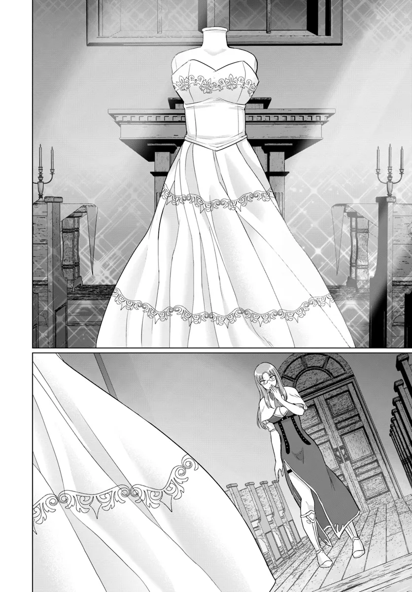 Yuusha ni Zenbu Ubawareta Ore wa Yuusha no Hahaoya to Party wo Kumimashita! - Chapter 14 - Page 4