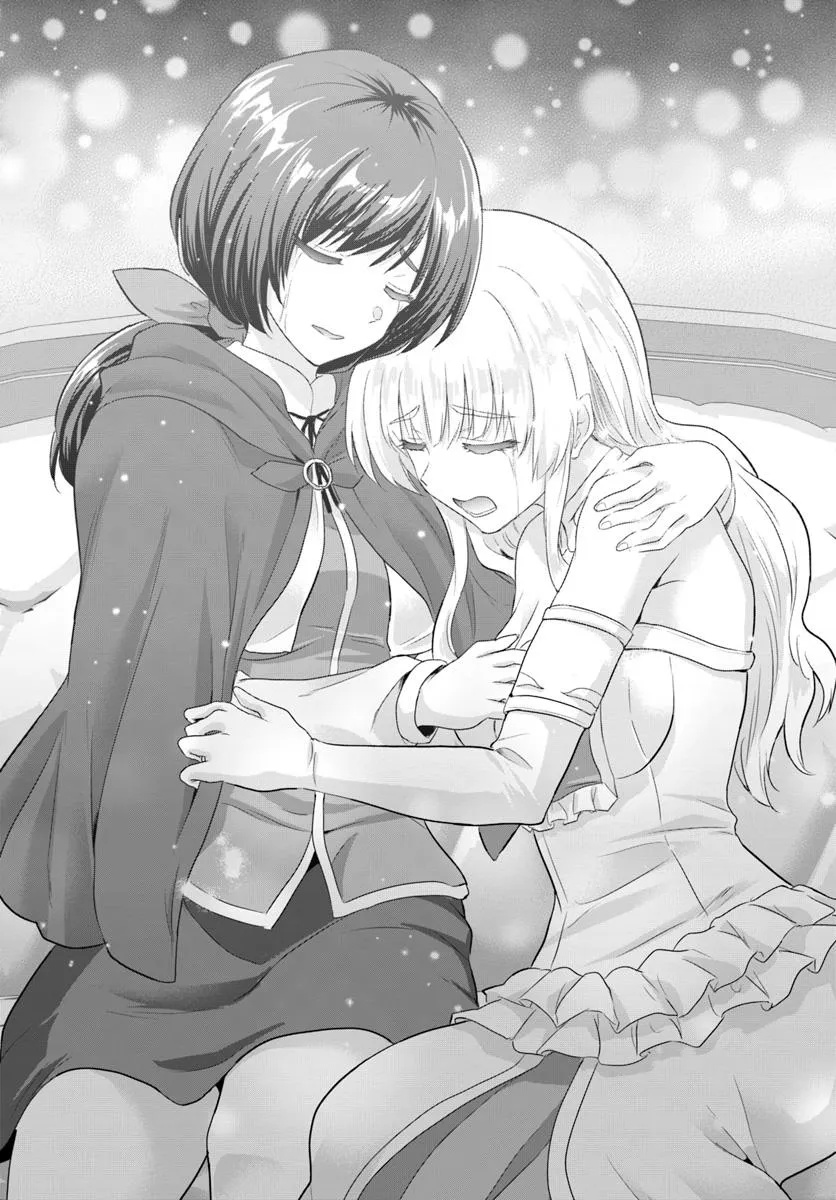 Yuusha ni Zenbu Ubawareta Ore wa Yuusha no Hahaoya to Party wo Kumimashita! - Chapter 23 - Page 23