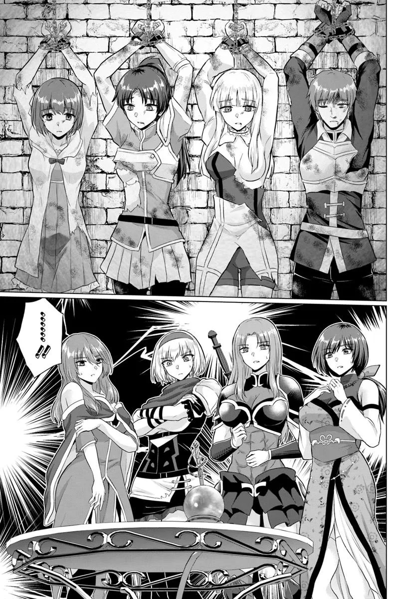 Yuusha ni Zenbu Ubawareta Ore wa Yuusha no Hahaoya to Party wo Kumimashita! - Chapter 25 - Page 25