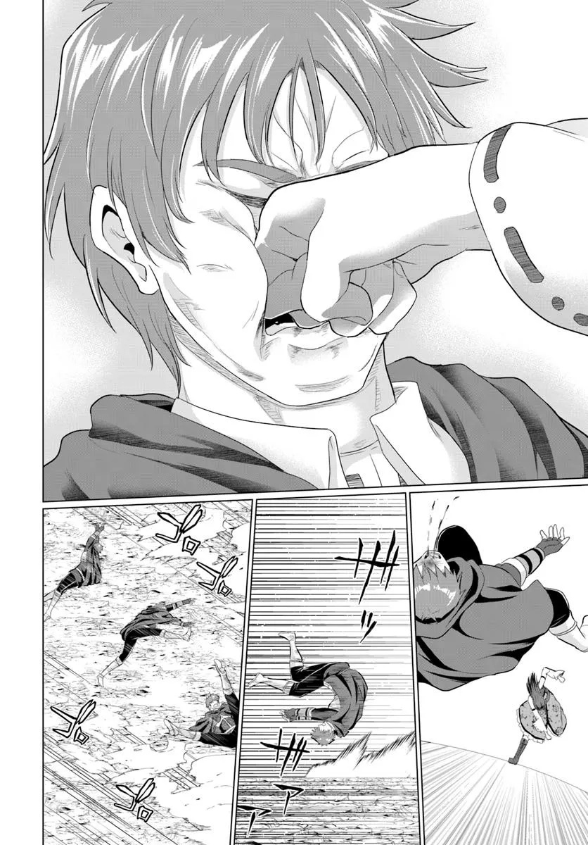 Yuusha ni Zenbu Ubawareta Ore wa Yuusha no Hahaoya to Party wo Kumimashita! - Chapter 27 - Page 10