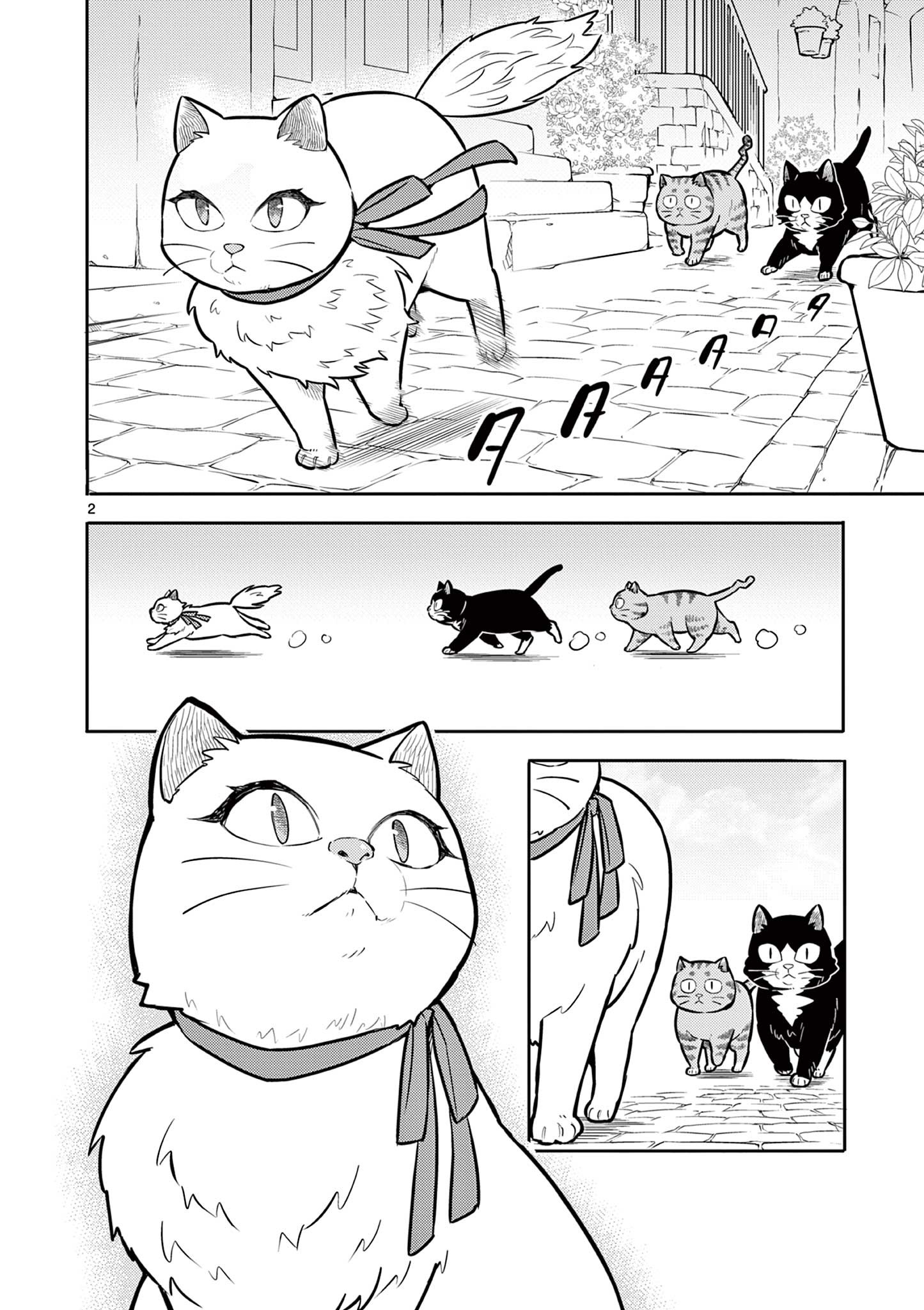 Yuusha no Hiza ni wa Neko ga Iru - Chapter 16 - Page 2