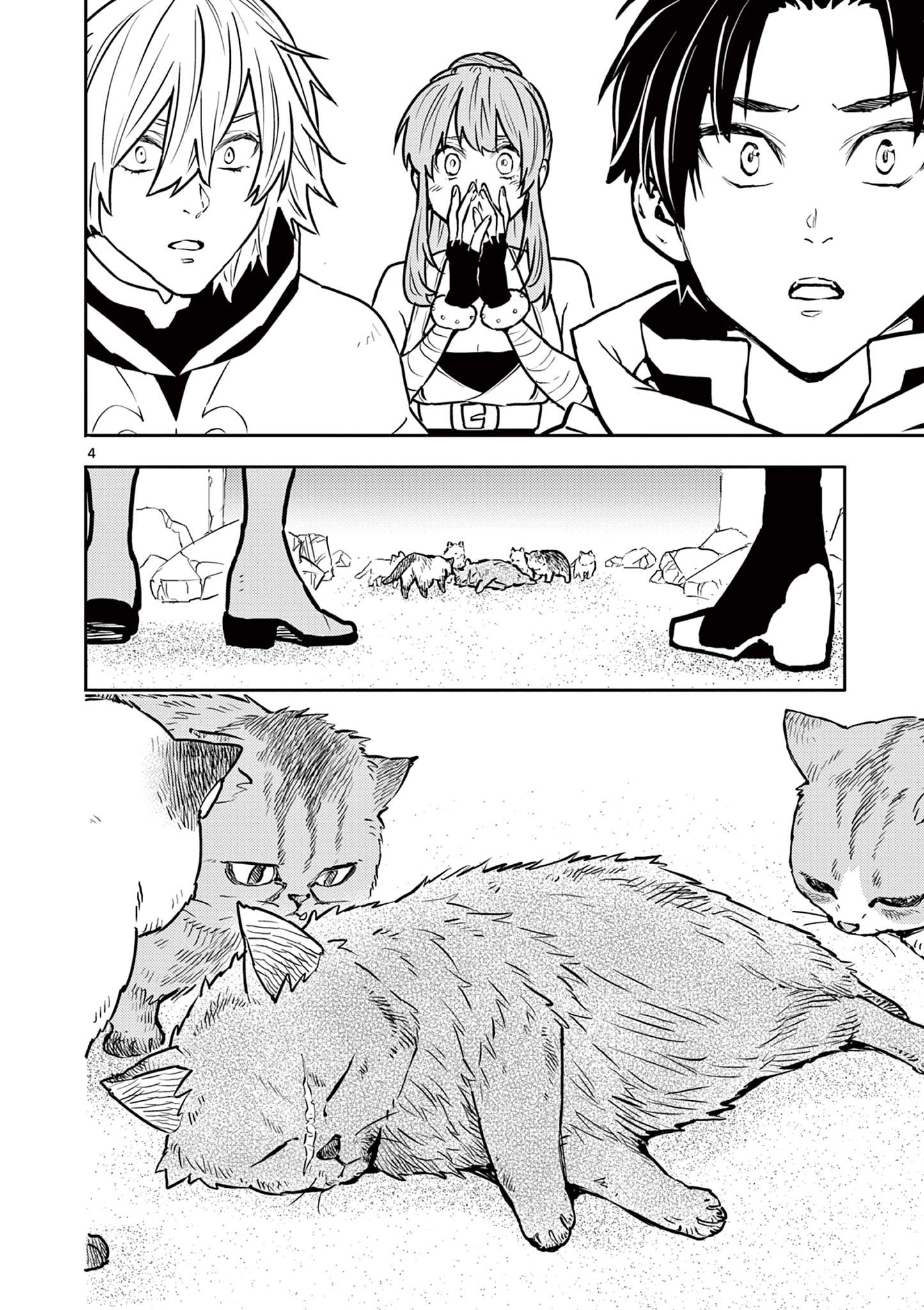 Yuusha no Hiza ni wa Neko ga Iru - Chapter 27 - Page 4