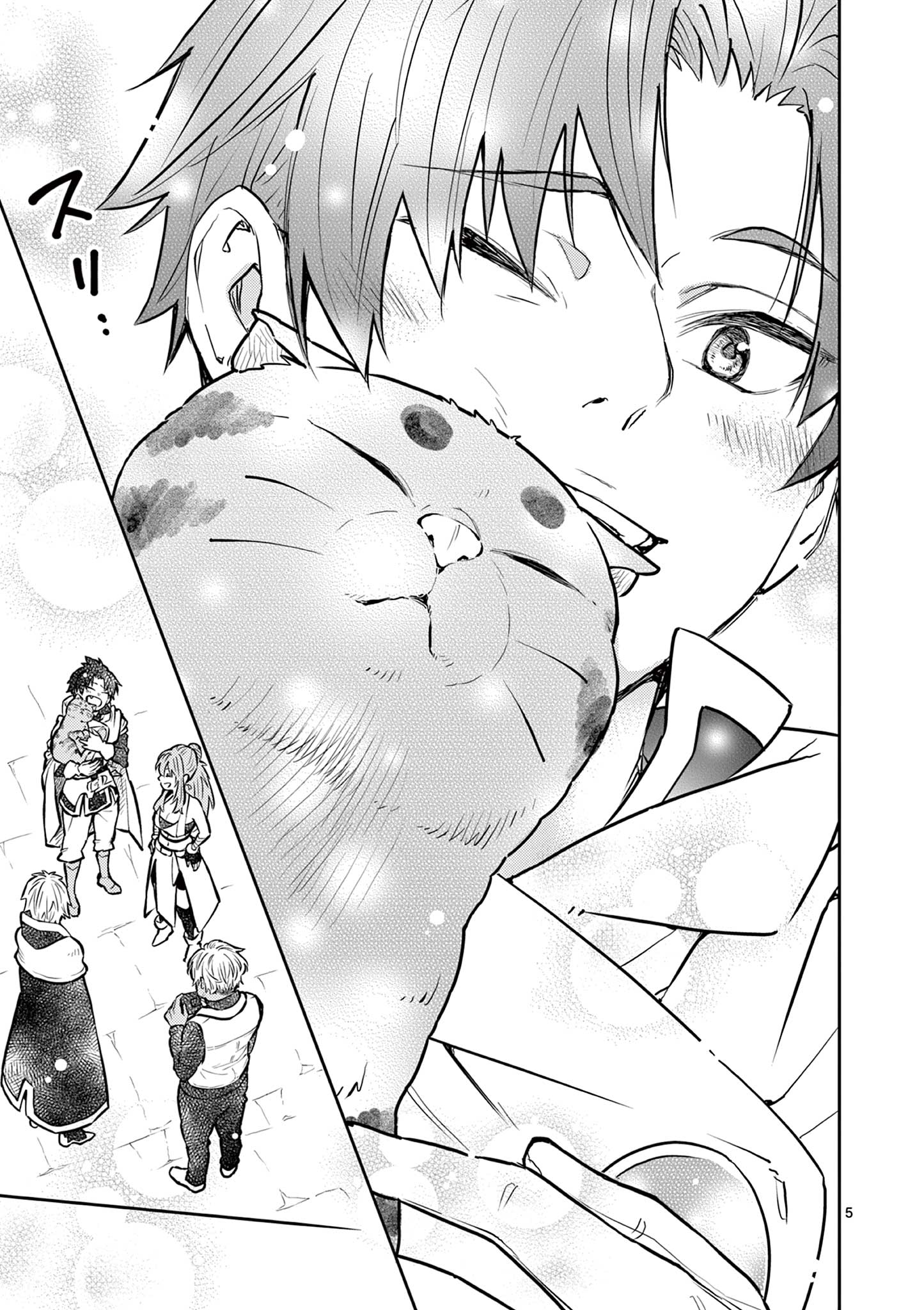 Yuusha no Hiza ni wa Neko ga Iru - Chapter 35 - Page 5