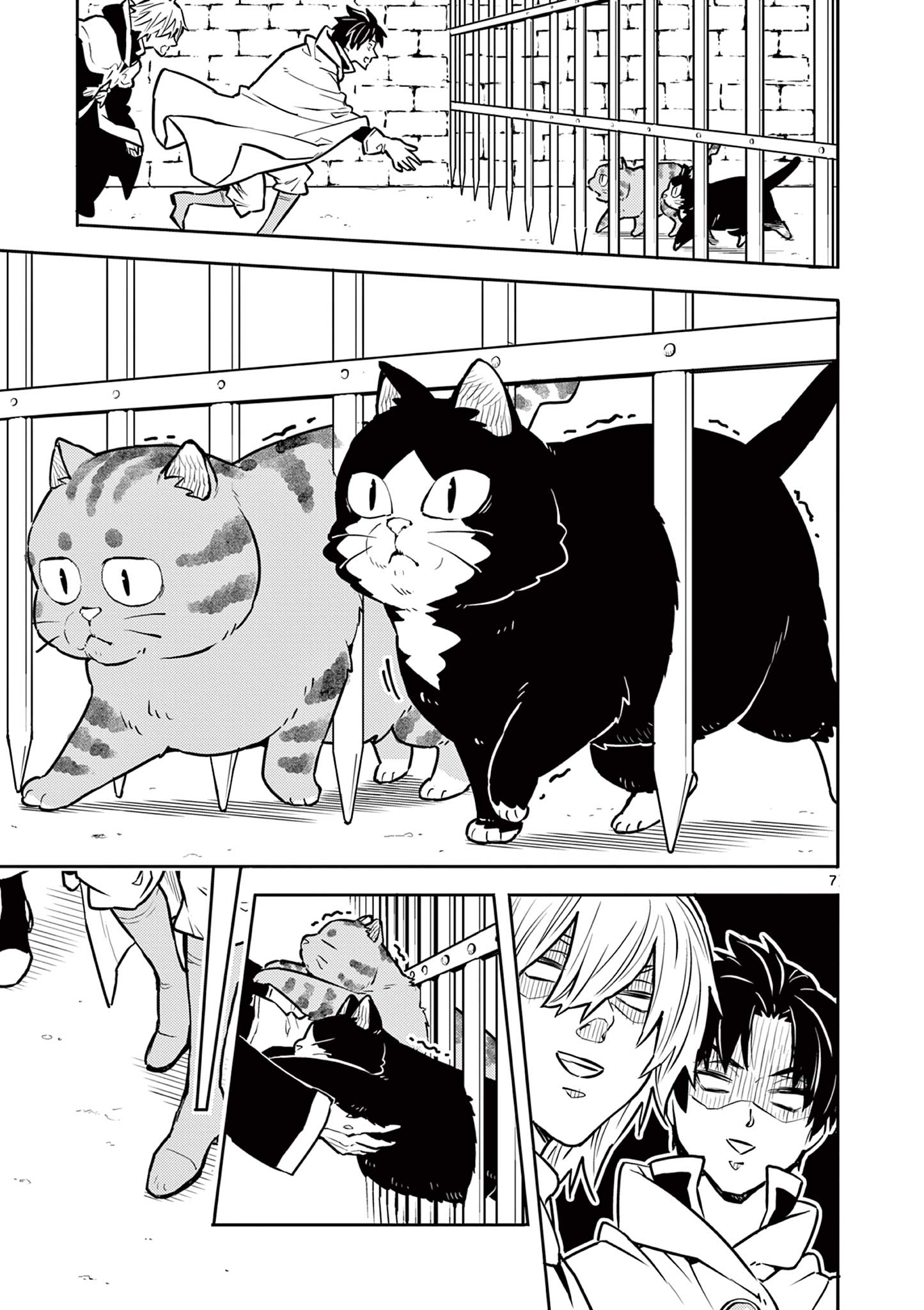 Yuusha no Hiza ni wa Neko ga Iru - Chapter 35 - Page 7