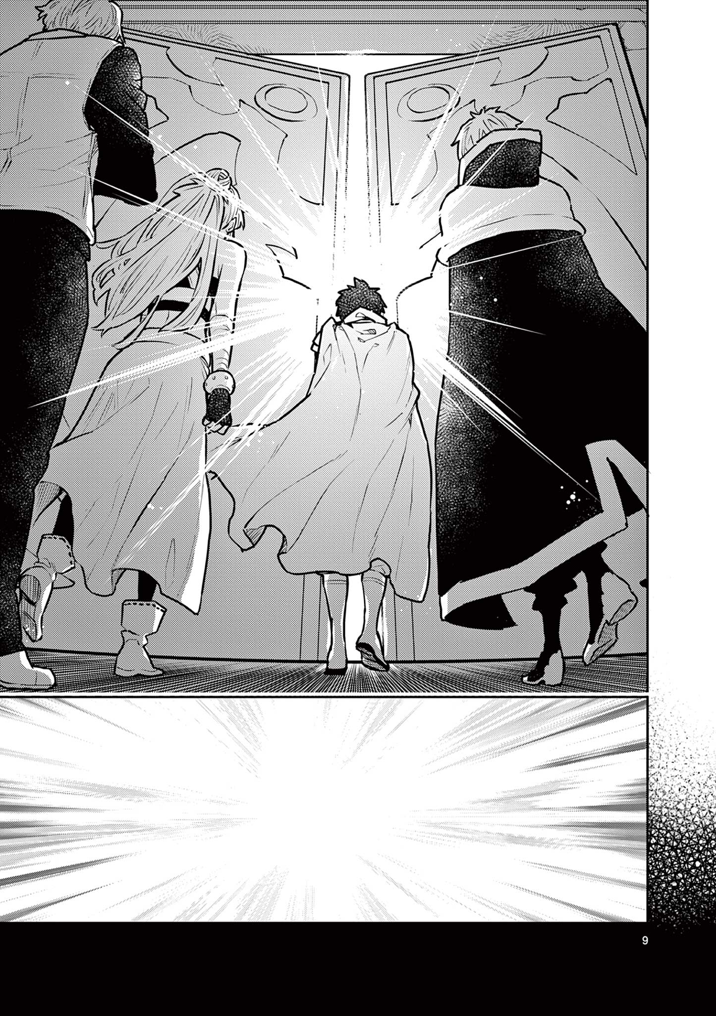 Yuusha no Hiza ni wa Neko ga Iru - Chapter 35 - Page 9