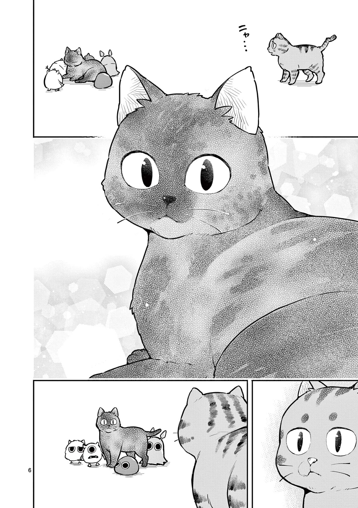 Yuusha no Hiza ni wa Neko ga Iru - Chapter 36 - Page 6