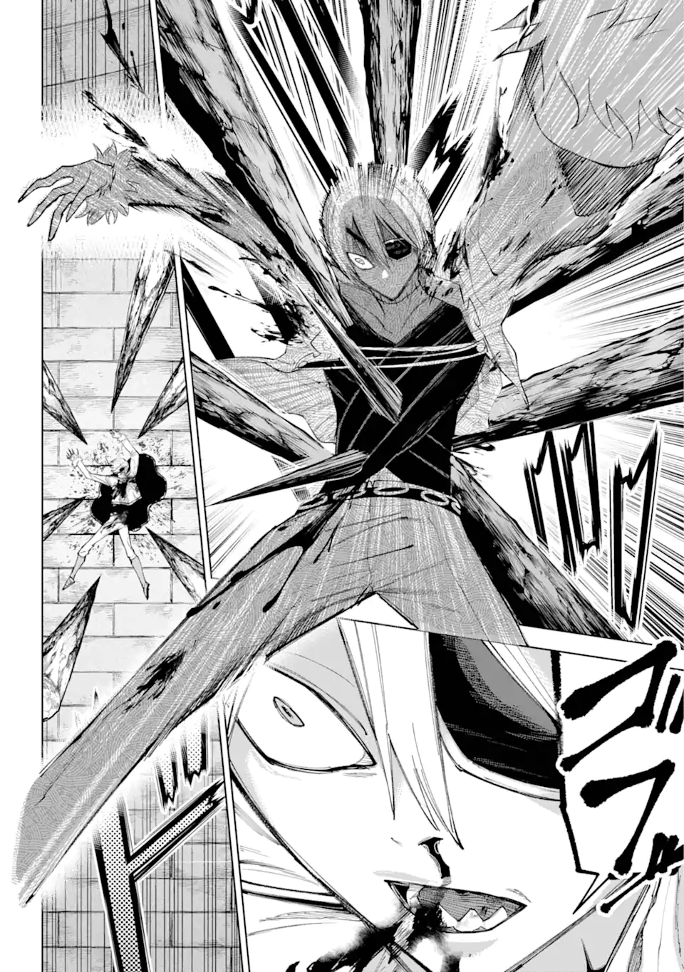 勇者パーティーの荷物持ち Chap 29.4 - Next Chap 30.4