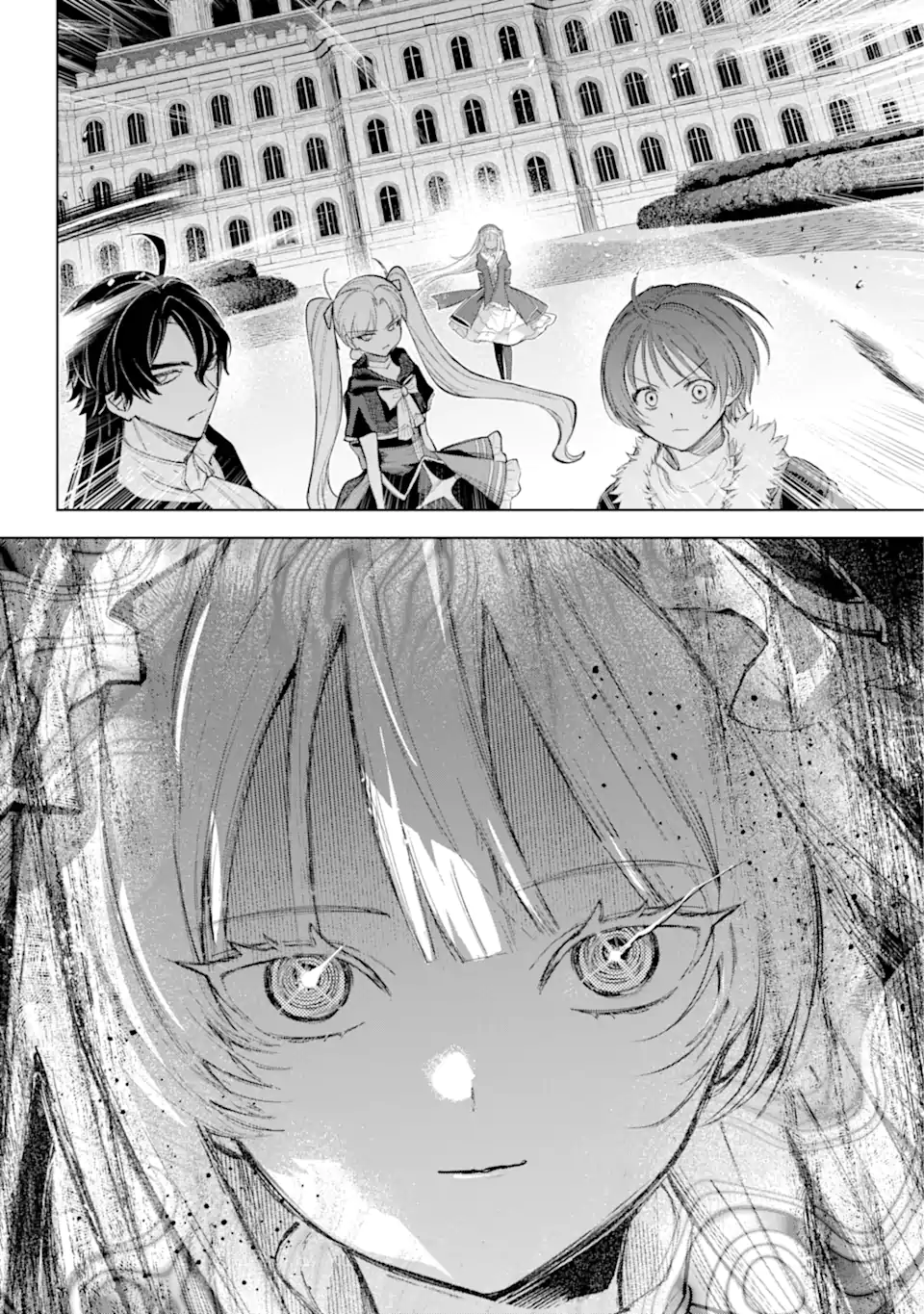 勇者パーティーの荷物持ち Chap 29.4 - Next Chap 30.4